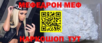 ALPHA PVP Кинель