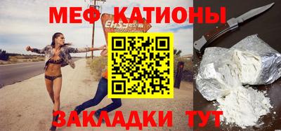 спиды Кимры