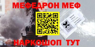 спиды Кимры