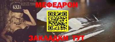 спиды Кимры