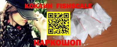 ALPHA PVP Кинель