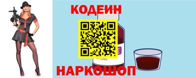 ALPHA-PVP Кингисепп