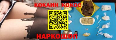 ALPHA-PVP Кингисепп