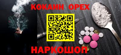 спиды Кимры
