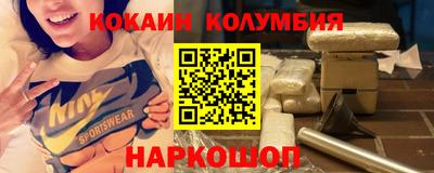 спиды Кимры
