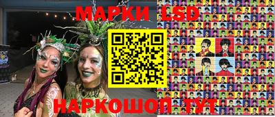 ALPHA-PVP Кингисепп