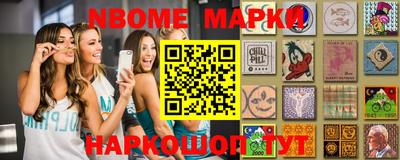 ALPHA PVP Кинель