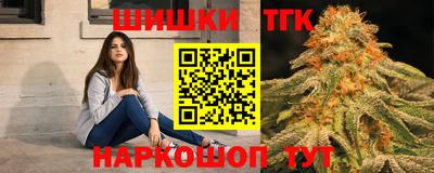 ALPHA PVP Кинель