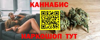 спиды Кимры