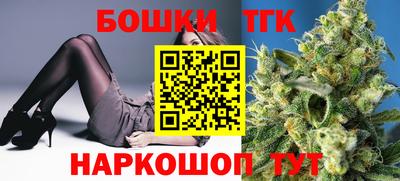 ALPHA PVP Кинель