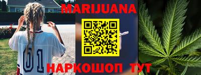 ALPHA-PVP Кингисепп