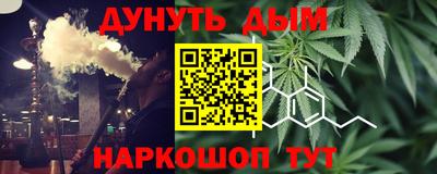 спиды Кимры