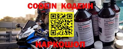спиды Кимры