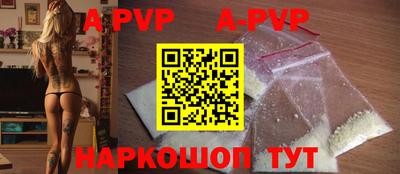 спиды Кимры