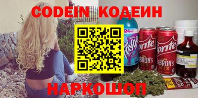 ALPHA-PVP Кингисепп
