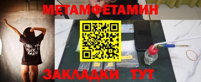 спиды Кимры