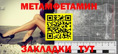 спиды Кимры