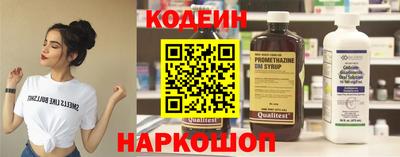 ALPHA PVP Кинель