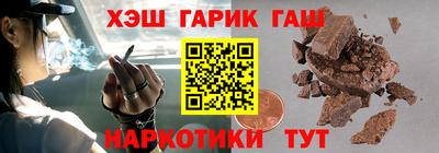 ALPHA PVP Кинель