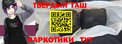 спиды Кимры