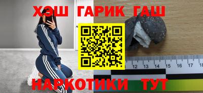 ALPHA-PVP Кингисепп