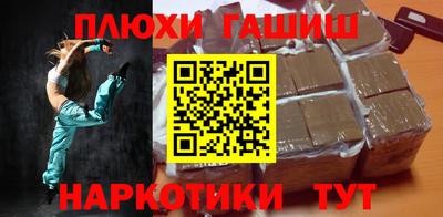 спиды Кимры