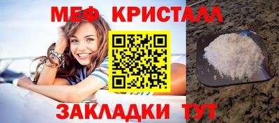 спиды Кимры