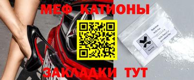 ALPHA PVP Кинель