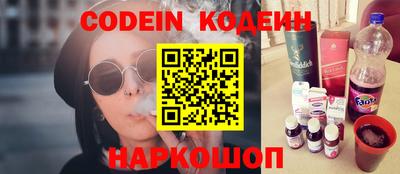 ALPHA-PVP Кингисепп