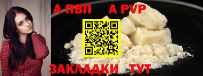 спиды Кимры