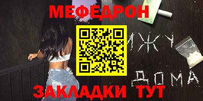 ALPHA-PVP Кингисепп
