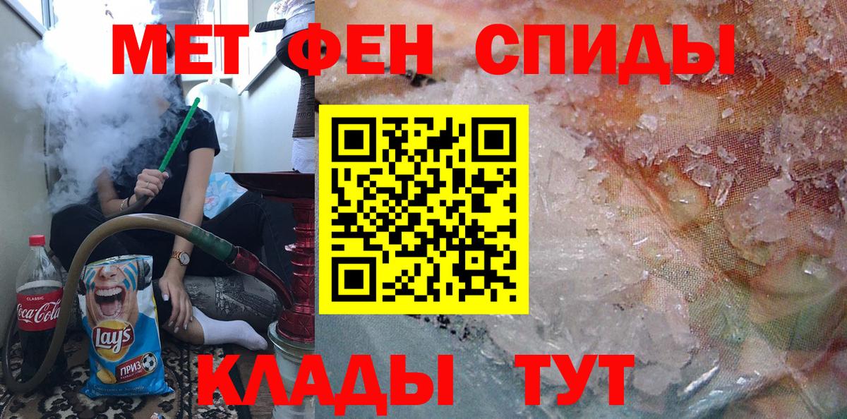 Карталы  Первитин витя  Первитин витя  Вход с VPN 